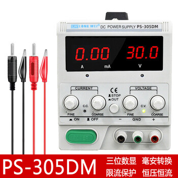 Sailoto linear dc voltage stabilization digital display can adjust mobile phone notebook repair constant current voltage regulator ps305dm ps305dm30v5a