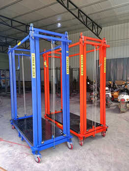 Ling yuxun electric scaffolding mobile folding lift indoor and outdoor decoration hoist remote control lifting platform upgraded remote control lifting 1.5 meters load capacity 350kg plus