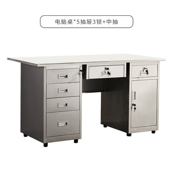 Bangsheng 304 stainless steel office desk 1.4m single desktop table with drawer workshop workbench operating table 304 material five buckets and one door 1.6m