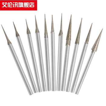 D needle grinding head jade reaming diamond hole grinding needle electric jade carving stone jade drilling drill bit 0.5mm d needle standard 10 pieces 2.35 handle