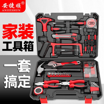 Anjieshun anjieshun household tool box set hardware tool set multi-functional home electrician carpentry telecommunications repairman new trendy red 88-piece set