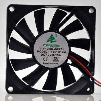 Bagan fonsoning 8015 8cm 12v 0.15a fsy81b12m chassis silent cooling fan