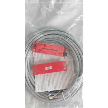 Mc388-s2 door sensor switch safety door switch safety door switch