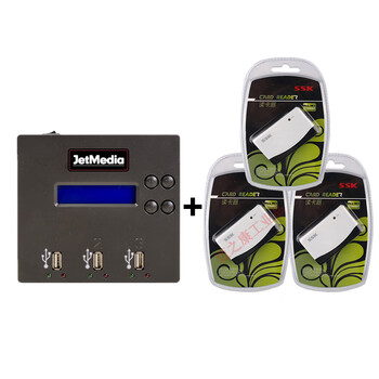 U disk usb copy machine industrial control cf tf sd card dom electronic disk copy supports encryption and hidden copy, standard configuration + 3 all-in-one card readers (sd/tf/cf)