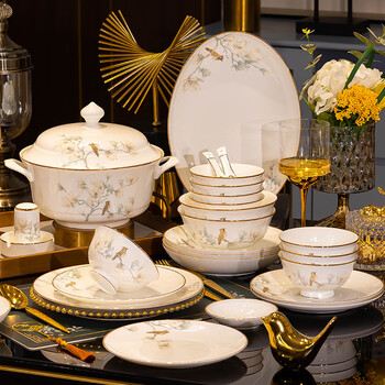 Chudi jingdezhen ceramic tableware household light luxury bowls, plates and chopsticks combination bowl and dish set chinese high-end housewarming gift new year's meal for 4 people 20 heads with bamboo hat bowl gift box 20 heads