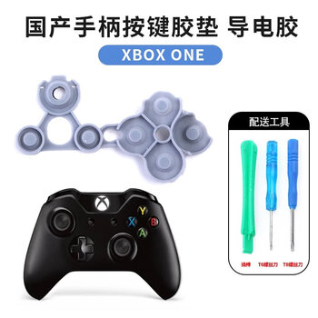 Xbox one microsoft wireless controller conductive adhesive elite abxy key original series s/x version button pad xbox one conductive adhesive domestic + tools