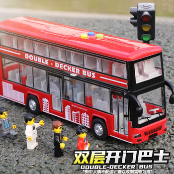 Baolexing children's toys 3-6 year old boys school bus double-decker bus can open the door large bus car new year gift