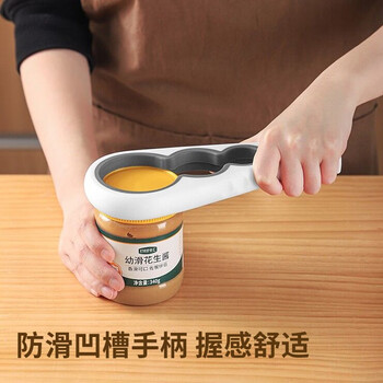 Home katei story japanese kitchen cap opener multifunctional can opener can cap twister manual bottle cap screw cap bottle opener