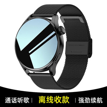 Chongdai top version watch3 pro huaqiangbei smart watch that can answer calls, listen to music and pay sports watch astronaut bluetooth call black steel one click to make and receive calls + 2025 high version