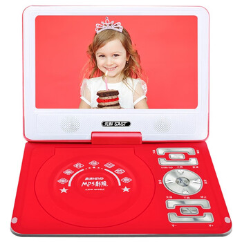 Sast home portable dvd evd high-definition multi-function video player cd player 12# hd version red standard + 64g audio and video usb flash drive