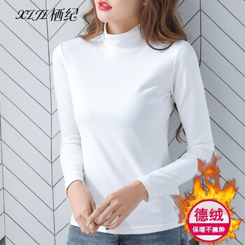 Qiji white half turtleneck bottoming shirt for women with long sleeves, spring, autumn and winter, versatile mid-collar slim fit inner top, white-half turtleneck, derong l, recommended (100-110 pounds)