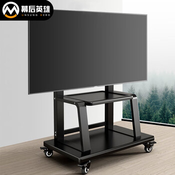 Behind the scenes hero mobile tv stand (60-120 inches) universal floor standing tv mount tv cart video conferencing display mobile floor standing tv stand