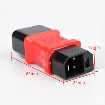 Wing wing new national standard electric vehicle adapter battery car charger output type adapter charging pile plug adapter new national standard lead-acid adapter (with signal pin)