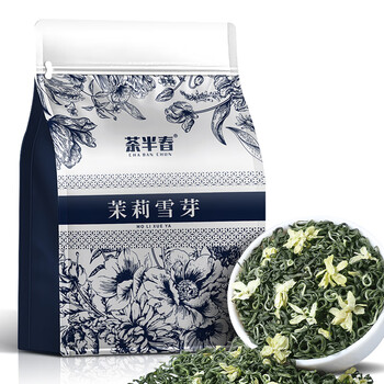 Tea banchun boya juexian tea overlord tea ji pingti jasmine snow bud jasmine tea piao xue strong fragrance tea bag 250g