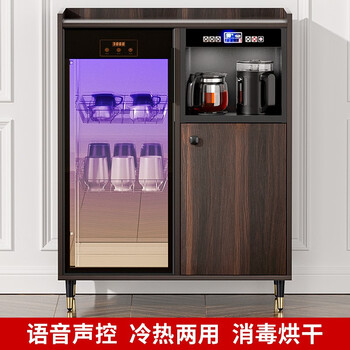 Meilingda home modern light luxury style remote control intelligent solid wood fully automatic tea bar machine office water dispenser living room tea and water integrated cabinet refrigerator red wine refrigerator bottle sterilizer cabinet solid wood 916 walnut (disinfection cabinet) hot and cold type warm