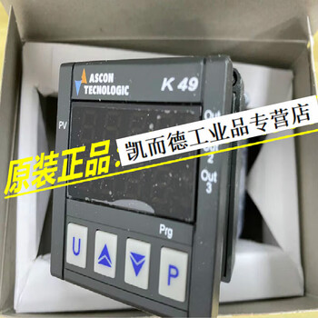 Italian ascon ironnochi thermostat k38v-lv-vgge01 k38v-lv-vgge01 new original