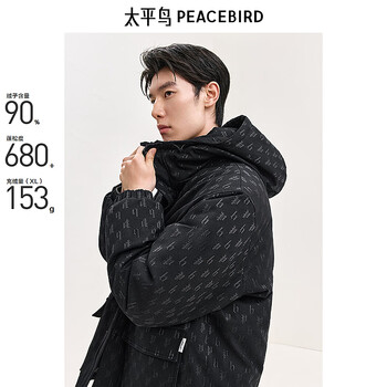 Peacebird men's down jacket bbace424d black second batch l