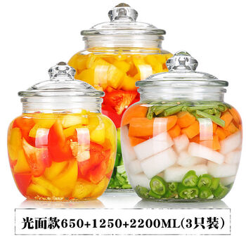 Duachuan sealed jar glass storage jar honey lemon food can bottle pickling jar small pickle jar with lid bottle glossy three-piece set 650+1250+2200