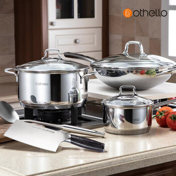 Othello stainless steel stir-fry pot, stew pot, milk food supplement, spatula, chopping knife, kitchen utensils 5-piece set
