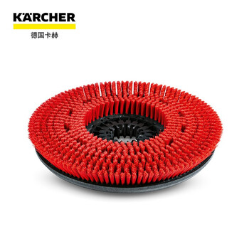 Kach industrial and commercial floor scrubber accessories disc brush bd50/50 bd50/55 bd50/70