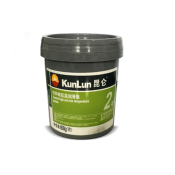 Kunlun grease no. 2 special high and low temperature grease 800g/barrel