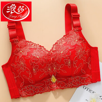 Langsha embroidered underwear for women with small breasts, thick push-up, auxiliary breast thickening, adjustable bra, no wire bra, red m 75b 34, thin at the top and thick at the bottom 2c