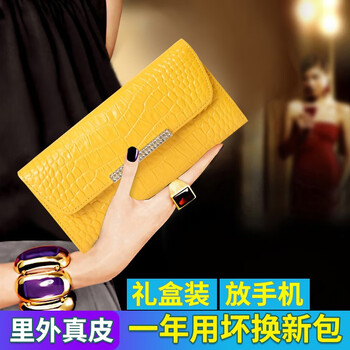 Sephoron fashionable diamond-encrusted genuine leather wallet for women yellow for wealth 2026 new crocodile pattern cowhide banknote holder for mobile phone wallet yellow for wealth
