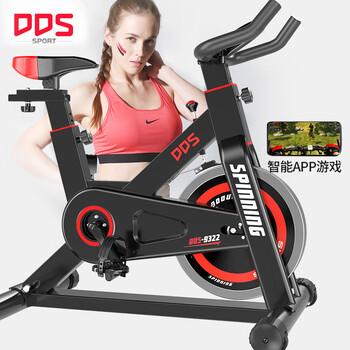Dodds dynamic bicycle home indoor exercise bike exercise bicycle sports fitness equipment dds932bi