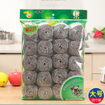 Large dishwashing ball, brush pot, kitchen wire cleaning ball, steel wire handle, stainless steel ball, large size 10 pack, weighs approximately 17 grams