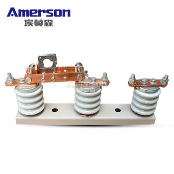 Emerson jdw3-0.5/600 outdoor low voltage knife switch 500v low voltage isolation knife switch 200100a