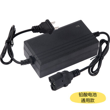 Nongbao agricultural electric sprayer charger 12v universal accessories sprayer lead-acid battery special charger