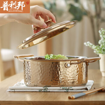 Puleebumg 304 soup pot, household seafood pot, hot pot, stainless steel stew milk pot, baby food supplement pot, thickened ears, golden hammer pattern (deep version) 0 inch 34