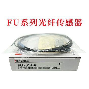 Optical fiber fz 57 7f 4f 71 44 66 6f tz 45x 49 6 fu35tg