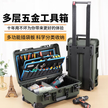 Bory industrial-grade maintenance and installation tool storage box lever type piano tuner tuning tool box multi-function military green trumpet tool board empty box