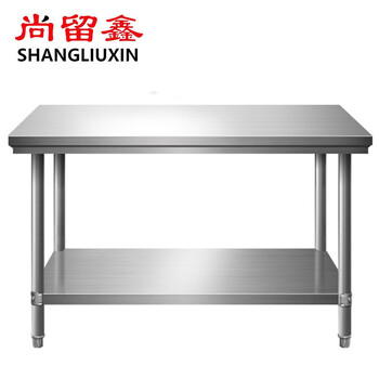 Shangliuxin thickened stainless steel workbench 1800*800*800 double-layer workshop operation table kitchen loading table