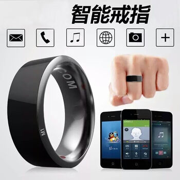 Lishu nfc smart ring black technology bluetooth ring solar multifunctional android temperature magic waterproof mobile phone nfc smart model no. 12 recommended weight 180 jin or more