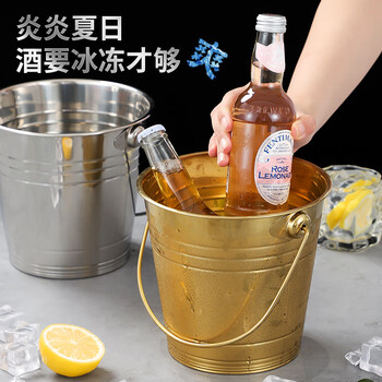 Aseblarm stainless steel ice bucket ktv bar commercial bucket champagne beer bucket ice bucket hotel thickened portable bucket home natural color ice bucket.5 liters