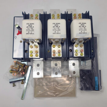 Shanghai qsa 800/3 hh15(qsa)-800/3 isolating switch fuse set including fuse copper