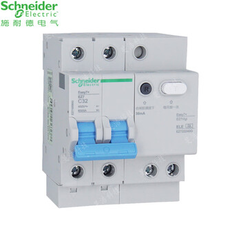 Schneider ez7rcbo leakage protector 2p c type 400v 4.5/6ka circuit breaker ez7rcbo 2p c20a 4500a c curve