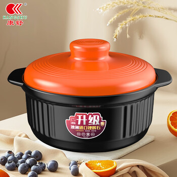 Kangshu casserole stew pot household gas high temperature resistant ceramic soup pot dry burning non-cracking gas stove clay pot rice soup casserole kangshu black upgraded orange lid casserole for 3-5 people 3.3l