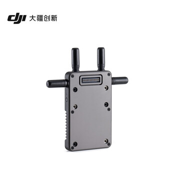 Dji ronin 4d video transmitter
