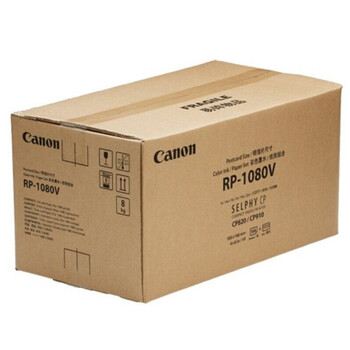 Canon cp1300 cp1200 cp910 printer photo photo polaroid photo paper rp-1080v (6 inches 1080 sheets) ready for delivery