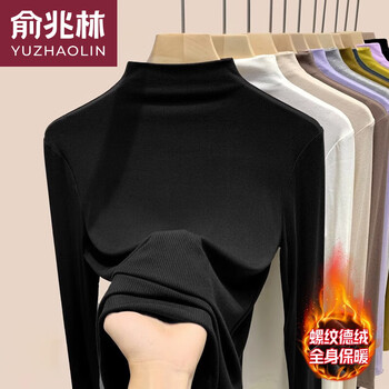 Yu zhaolin (yuzhaolin) modal cotton autumn and winter double-sided german velvet half turtleneck bottoming shirt for women, long-sleeved inner thermal top, slim large size, black, half turtleneck, german velvet thread l, recommended 100-110 pounds