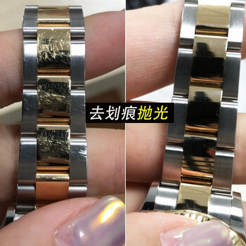 Watch maintenance, repair, refurbishment, crown lens polishing, oil cleaning, kinetic energy electronic physical service, crocodile leather strap, genuine leather customization, longines, cartier, tissot, mido, jaeger-lecoultre, exterior refurbishment