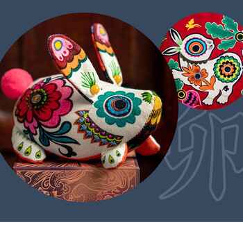 Wang's hand-made twelve zodiac signs, pure hand-embroidered sachet, doll car pendant, portable dried flower sachet gift, rabbit (shi ruotuo rabbit)