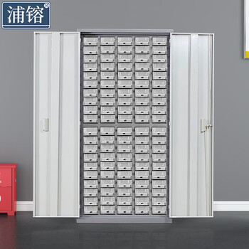 Purong parts cabinet 790*280*1590 workshop storage cabinet steel tool cabinet 100 drawn iron drawer with door pb356