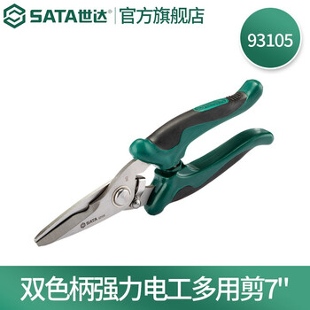 Sata straight-head elbow multi-purpose electrician's scissors 93105 two-color handle powerful electrician's multi-purpose scissors 7 93105