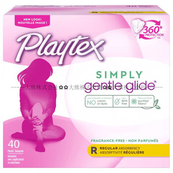 Playtex is now available in the united states. playtex plastic catheter tampons are swimmable. playtex insertable tampons, smooth version - 40 pieces, normal flow, long catheter, others