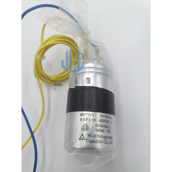 Wen shiou is suitable for automatic starting capacitor cbb65a91012131518uf little swan 9uf aluminum strip line to buy