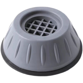 Suitable for midea double-door large refrigerator washing machine bracket universal removable ultra-low pulley push-pull storage base plus 1 shock-absorbing anti-slip heightening foot pad 1 layer x 0x0m